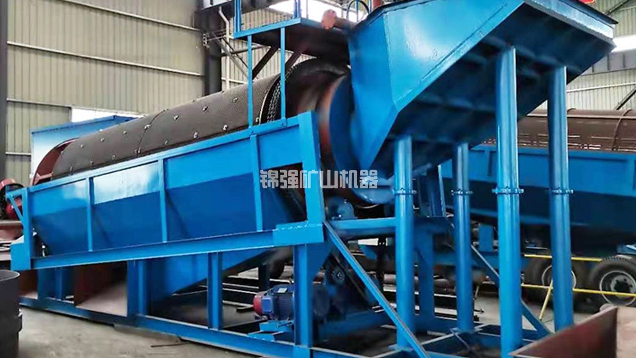 火電廠(chǎng)爐渣處理